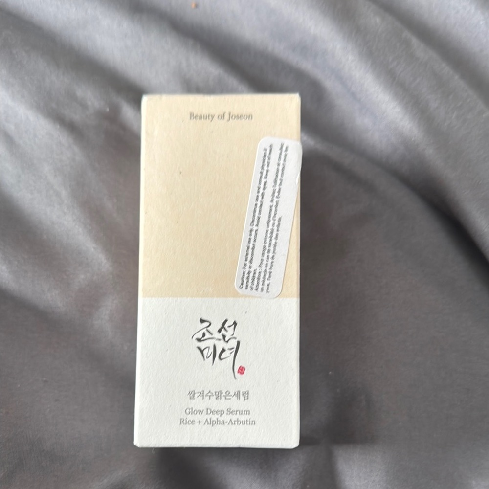 Cream Serum and Face Oil with Minimalist Design
